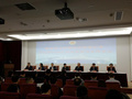 张德利:继续深入推进跨行政区划检察院改革